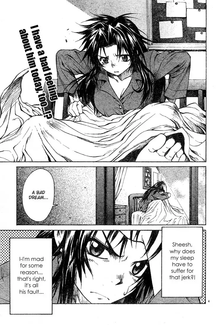 Full Metal Panic Sigma Chapter 1 6